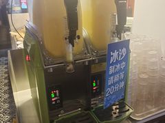 -火炉火自助餐(喜隆多店)