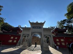 -黔灵山公园