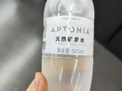-迪卡侬(越秀公园店)