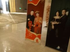 -美盛喜来登大酒店-盛宴标帜餐厅