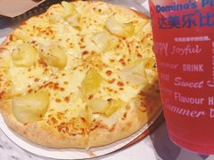-达美乐比萨(红山店)