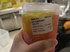 -混果汁(福田领展中心城店)