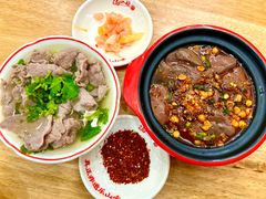 -首开·龙湖成都西宸天街