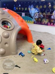 -玩塾品格乐园(宇宙太空龙旗店)
