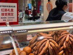 -远大购物中心(南岗店)