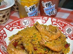 -南极·小龙虾·湘式拌饭(南街店)