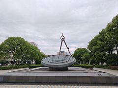 -苏州工学院(东湖校区)