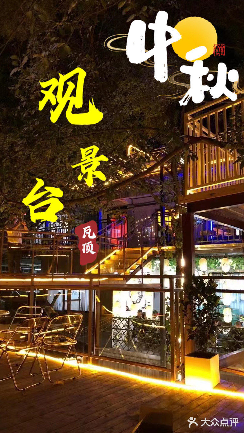 在新秀公园里，藏着两家好看又出片，白天可以喝咖啡