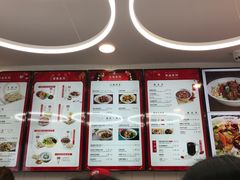 -咬不得高祖生煎·简餐(高银街店)
