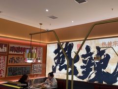 -热辣宗师·串串火锅(万达金街店)