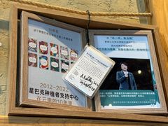 -星巴克臻选(汇丽广场店)