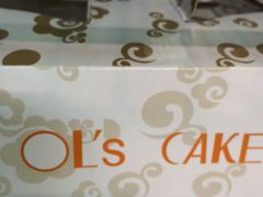 -OL’s Cake鲜荟千层(东风中路店)
