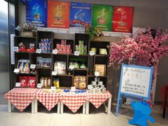 -盒马鲜生(大成店)
