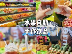 -皇室假期美食水疗会(春风路店)