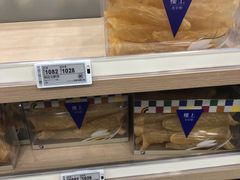 -楼上(新馬路澳門廣場店)