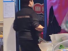 -天府国麻辣香锅(世茂店)