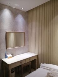 -海茱雅科技健康美容