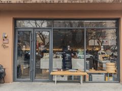 -CENCHI 汵奇咖啡(东四店)