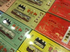 -叶受和(观前街店)