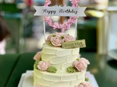 -杜哈夫DOUX RÊVE·生日蛋糕(日月光店)
