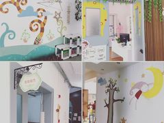 -临沂八村幼儿园