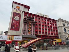 -老边饺子馆(中街店)