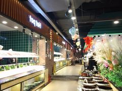 自助取餐区-釜御山海鲜烤肉火锅自助(新城市中心店)