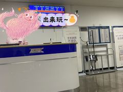-天津市口腔医院(和平本部)