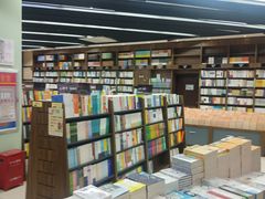 -新华书店(学府大道店)