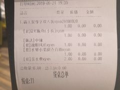 -小鱼小牛·鱼牛干锅·脆鱼火锅(世欧广场店)