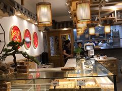 -吴记·吴酥生PASTRY宫廷酥饼