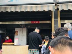 门面-众品香美食(三弓路店)