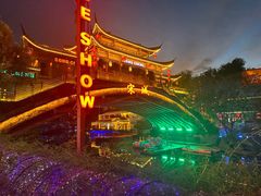 -杭州宋城