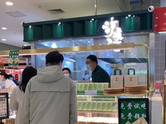 -泸溪河桃酥(凯德MALL太阳宫店)