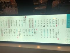 -寻花吻茶KISS TEA(墟沟店)