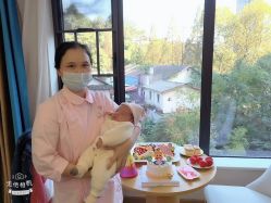 -东方幸福国际母婴月子会所