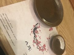 -八间(合生汇店)
