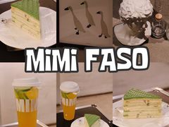 -MIMI FASO(古仓店)