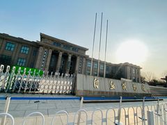 -国家自然博物馆