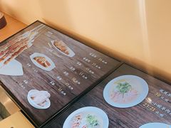 -向阳羊汤(千峰店)