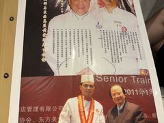 -安蒂娅.悦景轩中餐厅(西乡店)