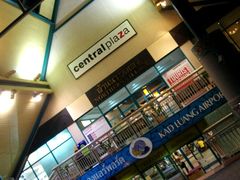 -尚泰清迈机场购物中心