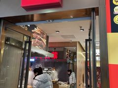 门面-西贝莜面村(近铁城市广场店)
