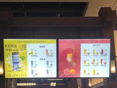 -尚宴牛特鲜自助(太原街万达店)