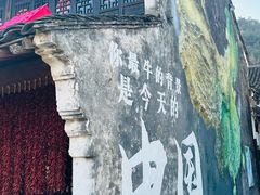 -东钱湖旅游度假区