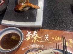 -古田居·特色寿司料理(星之岛旗舰店)