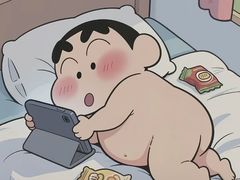 -8PINTS八品脱·日料·烧鸟·精酿小酒馆(莘庄店)