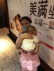 -美满国际月子中心(合生汇店)