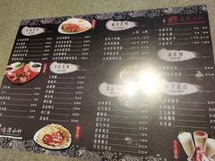 -台湾小竹(华宇广场店)