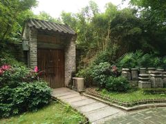 -东莞市可园博物馆